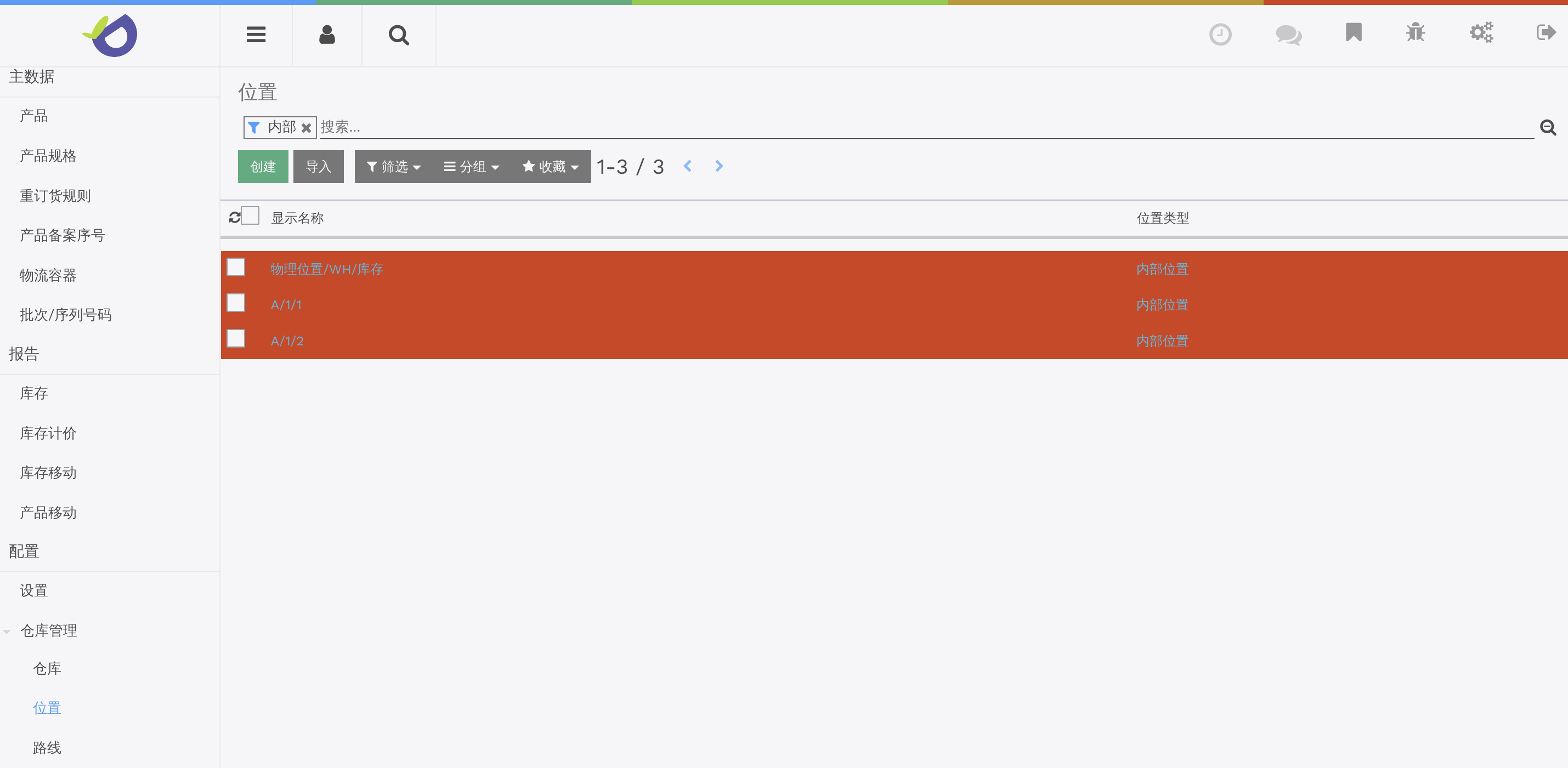 DDERPS文本图像块